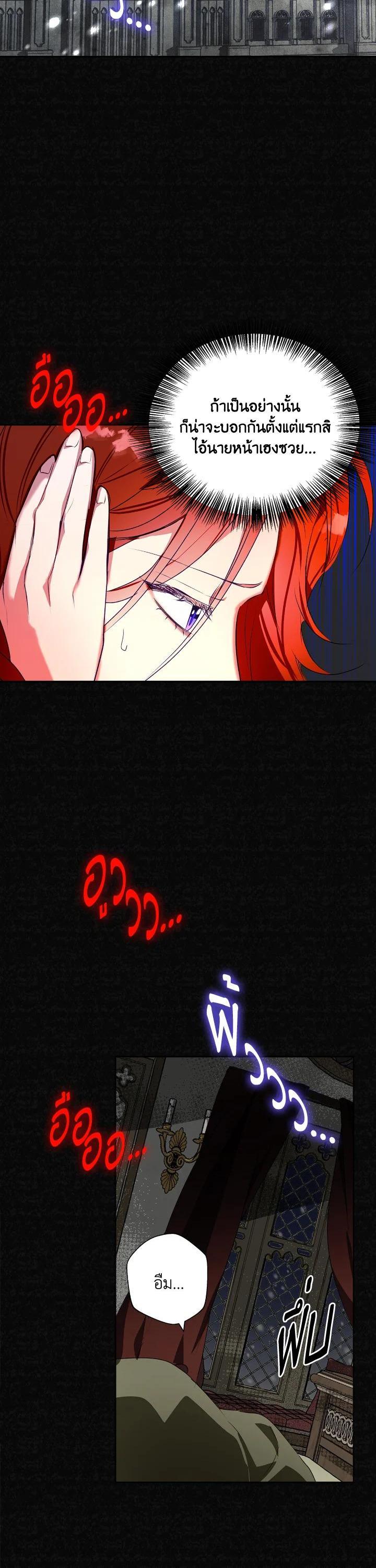 Manga-lc-com อ่านมังงะ อ่านการ์ตูน ออนไลน์ ฟรี Winter Wolf ตอนที่ 1 2 3 4 5 6 7 8 9 10 11 12 13 14 ฟรี ไม่มีโฆษณา Manga-lc - อ่าน มังงะ อ่าน การ์ตูน ออนไลน์ อ่านมังงะ ฟรี