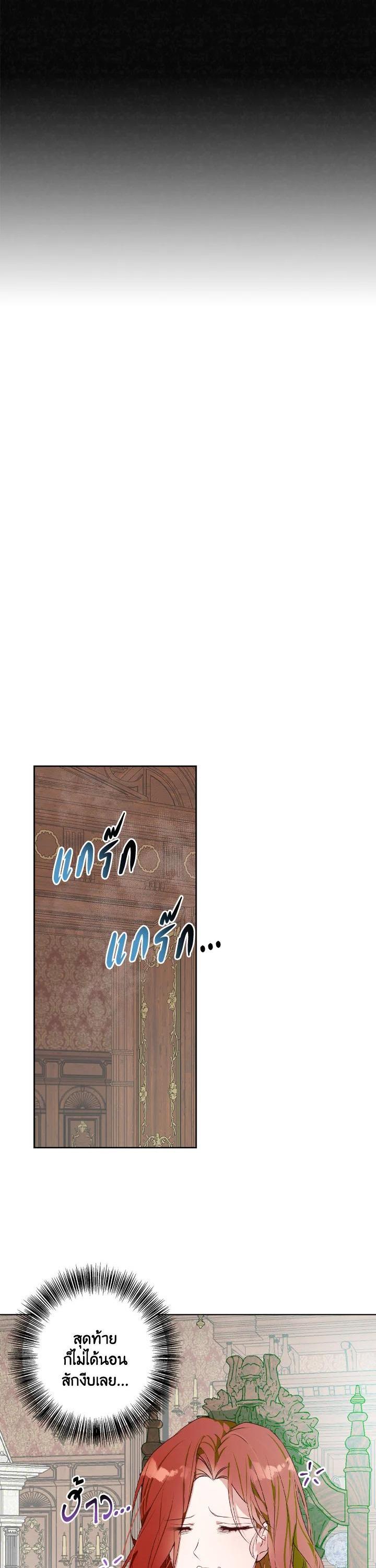 Manga-lc-com อ่านมังงะ อ่านการ์ตูน ออนไลน์ ฟรี Winter Wolf ตอนที่ 1 2 3 4 5 6 7 8 9 10 11 12 13 14 ฟรี ไม่มีโฆษณา Manga-lc - อ่าน มังงะ อ่าน การ์ตูน ออนไลน์ อ่านมังงะ ฟรี