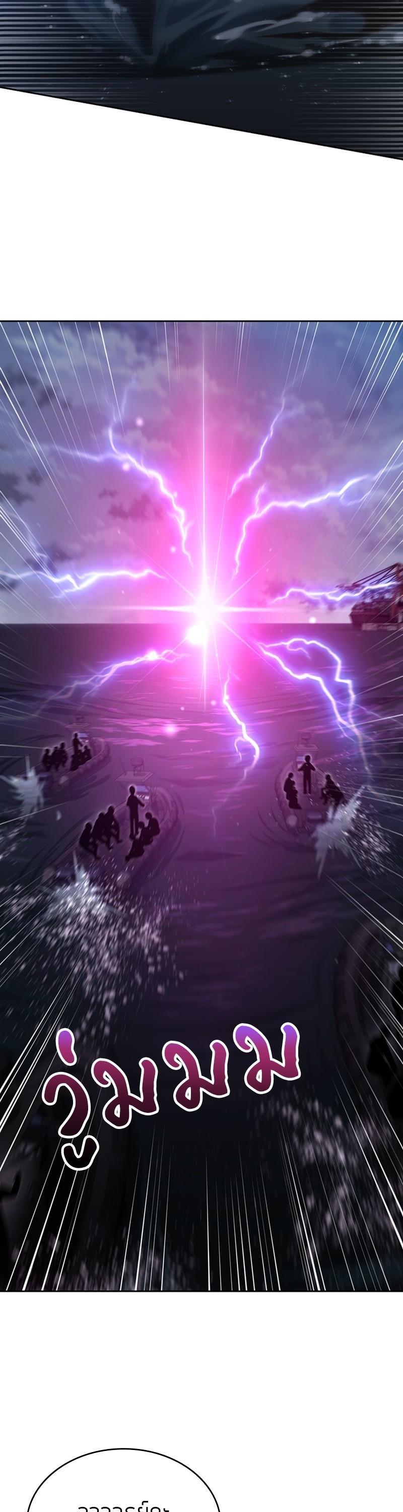 Manga-lc-com อ่านมังงะ อ่านการ์ตูน ออนไลน์ ฟรี Clever Cleaning Life Of The Returned Genius Hunter ตอนที่ 1 2 3 4 5 6 7 8 9 10 11 12 13 14 ฟรี ไม่มีโฆษณา Manga-lc - อ่าน มังงะ อ่าน การ์ตูน ออนไลน์ อ่านมังงะ ฟรี