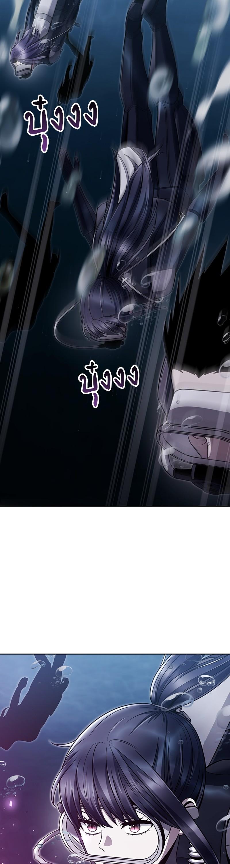 Manga-lc-com อ่านมังงะ อ่านการ์ตูน ออนไลน์ ฟรี Clever Cleaning Life Of The Returned Genius Hunter ตอนที่ 1 2 3 4 5 6 7 8 9 10 11 12 13 14 ฟรี ไม่มีโฆษณา Manga-lc - อ่าน มังงะ อ่าน การ์ตูน ออนไลน์ อ่านมังงะ ฟรี