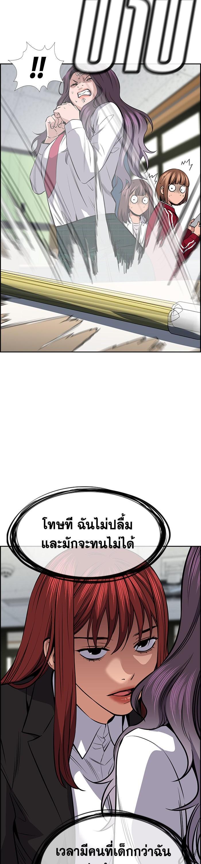 Manga-lc-com อ่านมังงะ อ่านการ์ตูน ออนไลน์ ฟรี True Education ตอนที่ 1 2 3 4 5 6 7 8 9 10 11 12 13 14 ฟรี ไม่มีโฆษณา Manga-lc - อ่าน มังงะ อ่าน การ์ตูน ออนไลน์ อ่านมังงะ ฟรี