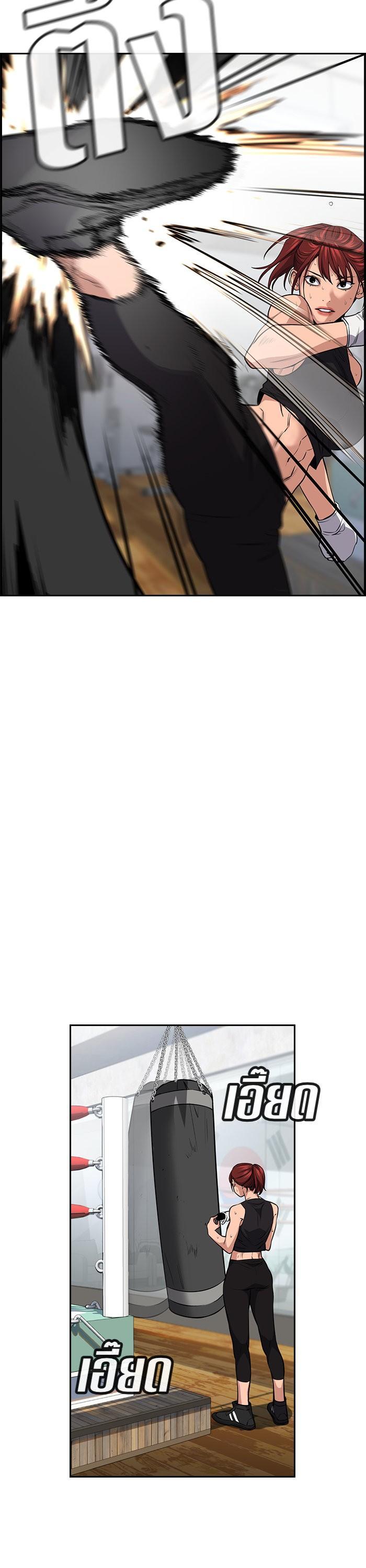 Manga-lc-com อ่านมังงะ อ่านการ์ตูน ออนไลน์ ฟรี True Education ตอนที่ 1 2 3 4 5 6 7 8 9 10 11 12 13 14 ฟรี ไม่มีโฆษณา Manga-lc - อ่าน มังงะ อ่าน การ์ตูน ออนไลน์ อ่านมังงะ ฟรี