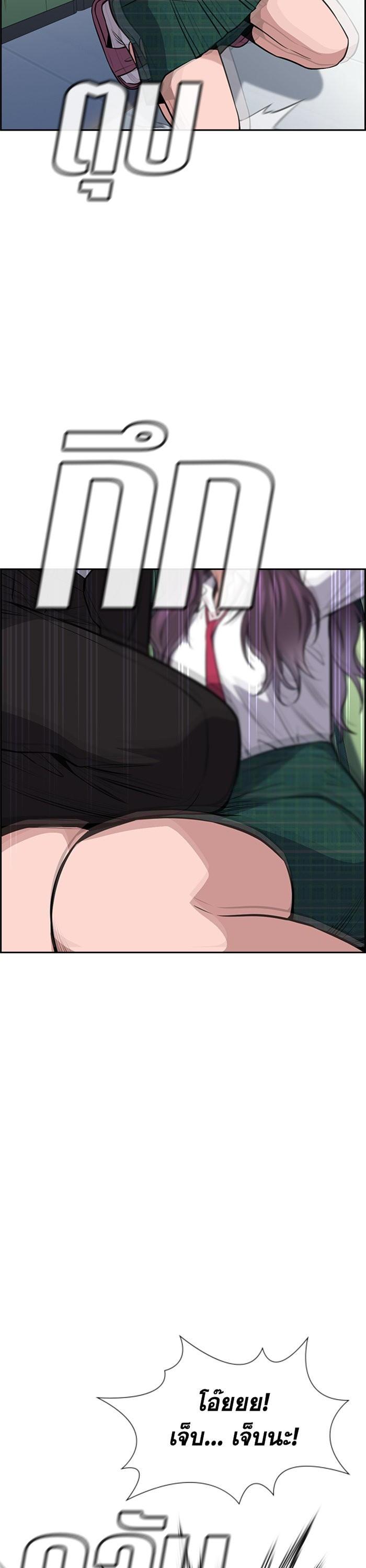 Manga-lc-com อ่านมังงะ อ่านการ์ตูน ออนไลน์ ฟรี True Education ตอนที่ 1 2 3 4 5 6 7 8 9 10 11 12 13 14 ฟรี ไม่มีโฆษณา Manga-lc - อ่าน มังงะ อ่าน การ์ตูน ออนไลน์ อ่านมังงะ ฟรี