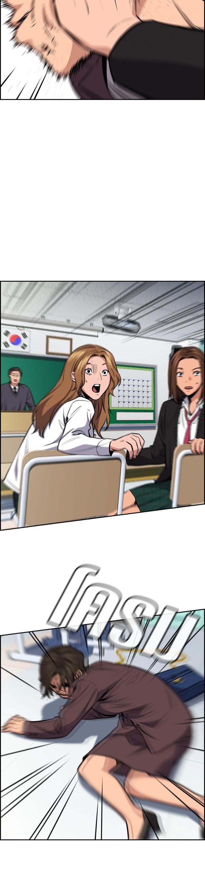 Manga-lc-com อ่านมังงะ อ่านการ์ตูน ออนไลน์ ฟรี True Education ตอนที่ 1 2 3 4 5 6 7 8 9 10 11 12 13 14 ฟรี ไม่มีโฆษณา Manga-lc - อ่าน มังงะ อ่าน การ์ตูน ออนไลน์ อ่านมังงะ ฟรี