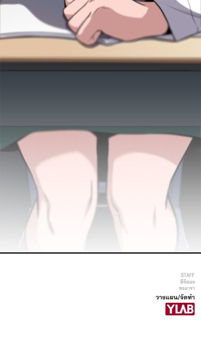 Manga-lc-com อ่านมังงะ อ่านการ์ตูน ออนไลน์ ฟรี True Education ตอนที่ 1 2 3 4 5 6 7 8 9 10 11 12 13 14 ฟรี ไม่มีโฆษณา Manga-lc - อ่าน มังงะ อ่าน การ์ตูน ออนไลน์ อ่านมังงะ ฟรี