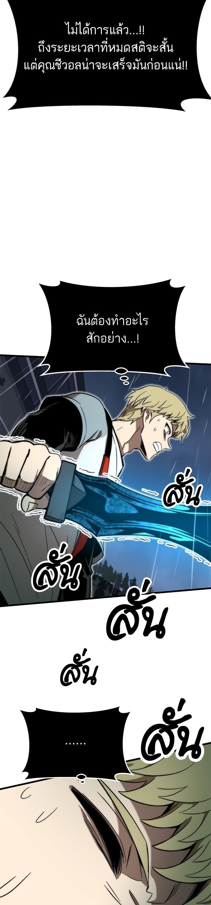 Manga-lc-com อ่านมังงะ อ่านการ์ตูน ออนไลน์ ฟรี Ultra Alter ตอนที่ 1 2 3 4 5 6 7 8 9 10 11 12 13 14 ฟรี ไม่มีโฆษณา Manga-lc - อ่าน มังงะ อ่าน การ์ตูน ออนไลน์ อ่านมังงะ ฟรี