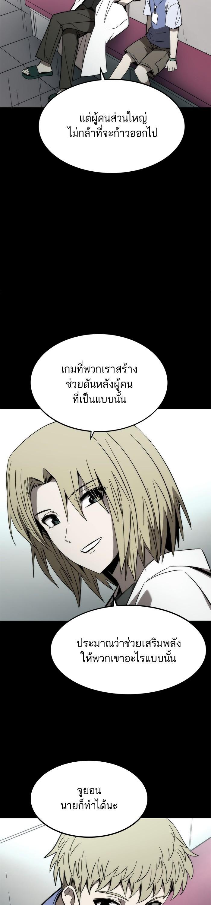 Manga-lc-com อ่านมังงะ อ่านการ์ตูน ออนไลน์ ฟรี Ultra Alter ตอนที่ 1 2 3 4 5 6 7 8 9 10 11 12 13 14 ฟรี ไม่มีโฆษณา Manga-lc - อ่าน มังงะ อ่าน การ์ตูน ออนไลน์ อ่านมังงะ ฟรี