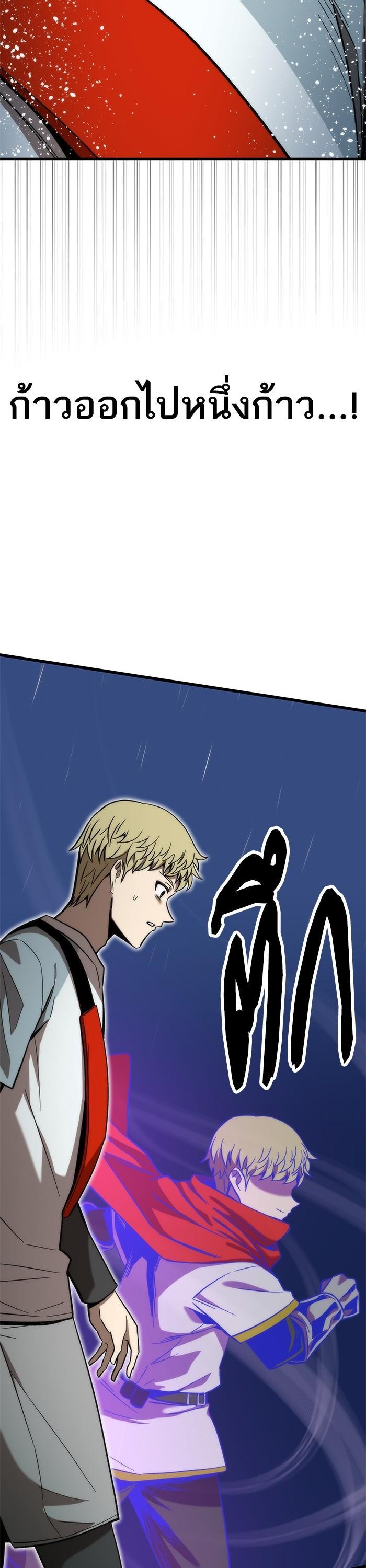 Manga-lc-com อ่านมังงะ อ่านการ์ตูน ออนไลน์ ฟรี Ultra Alter ตอนที่ 1 2 3 4 5 6 7 8 9 10 11 12 13 14 ฟรี ไม่มีโฆษณา Manga-lc - อ่าน มังงะ อ่าน การ์ตูน ออนไลน์ อ่านมังงะ ฟรี