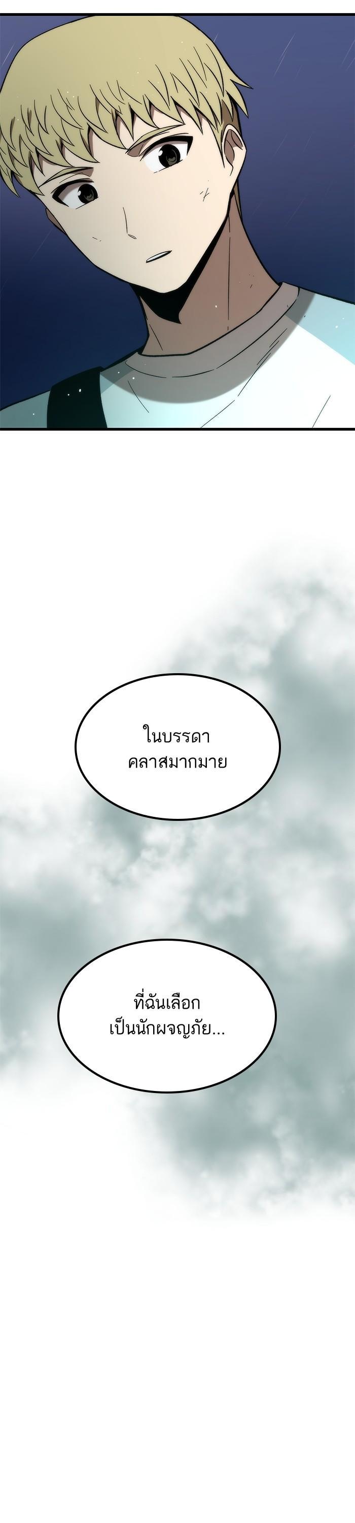 Manga-lc-com อ่านมังงะ อ่านการ์ตูน ออนไลน์ ฟรี Ultra Alter ตอนที่ 1 2 3 4 5 6 7 8 9 10 11 12 13 14 ฟรี ไม่มีโฆษณา Manga-lc - อ่าน มังงะ อ่าน การ์ตูน ออนไลน์ อ่านมังงะ ฟรี