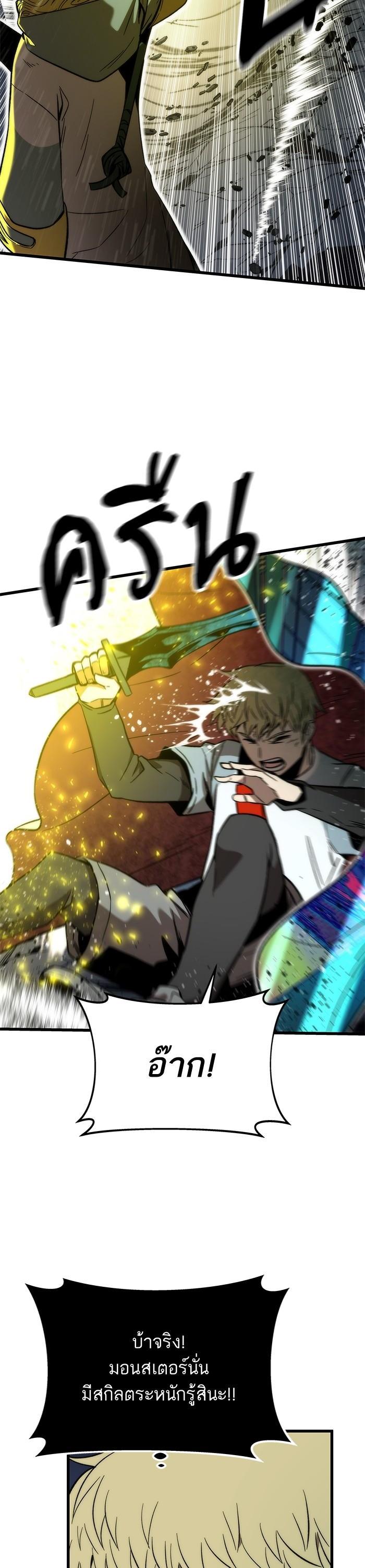 Manga-lc-com อ่านมังงะ อ่านการ์ตูน ออนไลน์ ฟรี Ultra Alter ตอนที่ 1 2 3 4 5 6 7 8 9 10 11 12 13 14 ฟรี ไม่มีโฆษณา Manga-lc - อ่าน มังงะ อ่าน การ์ตูน ออนไลน์ อ่านมังงะ ฟรี