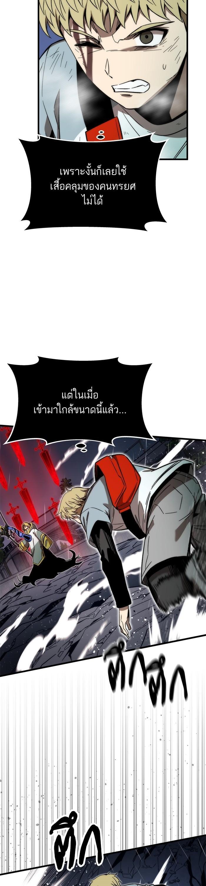 Manga-lc-com อ่านมังงะ อ่านการ์ตูน ออนไลน์ ฟรี Ultra Alter ตอนที่ 1 2 3 4 5 6 7 8 9 10 11 12 13 14 ฟรี ไม่มีโฆษณา Manga-lc - อ่าน มังงะ อ่าน การ์ตูน ออนไลน์ อ่านมังงะ ฟรี