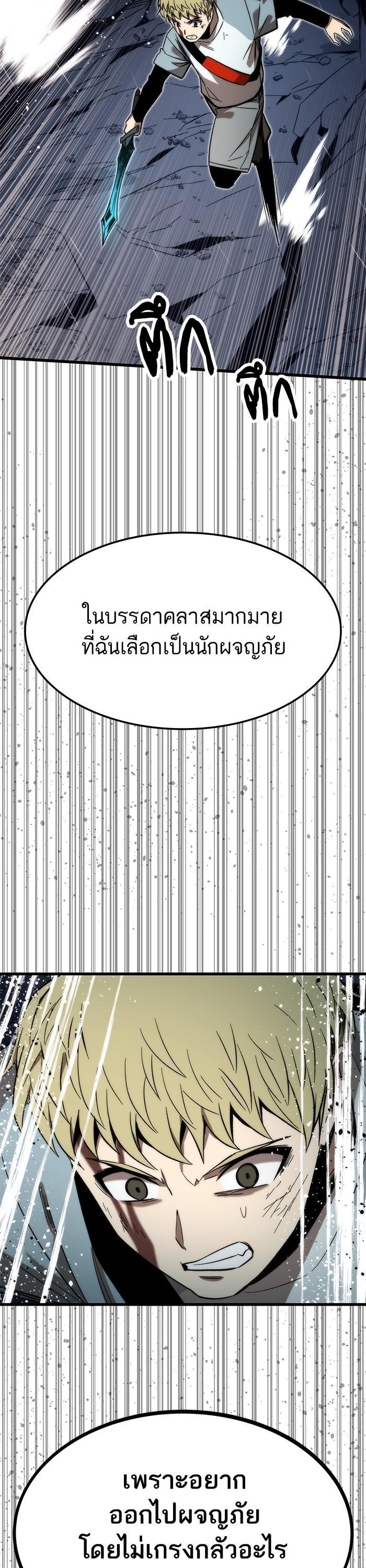 Manga-lc-com อ่านมังงะ อ่านการ์ตูน ออนไลน์ ฟรี Ultra Alter ตอนที่ 1 2 3 4 5 6 7 8 9 10 11 12 13 14 ฟรี ไม่มีโฆษณา Manga-lc - อ่าน มังงะ อ่าน การ์ตูน ออนไลน์ อ่านมังงะ ฟรี