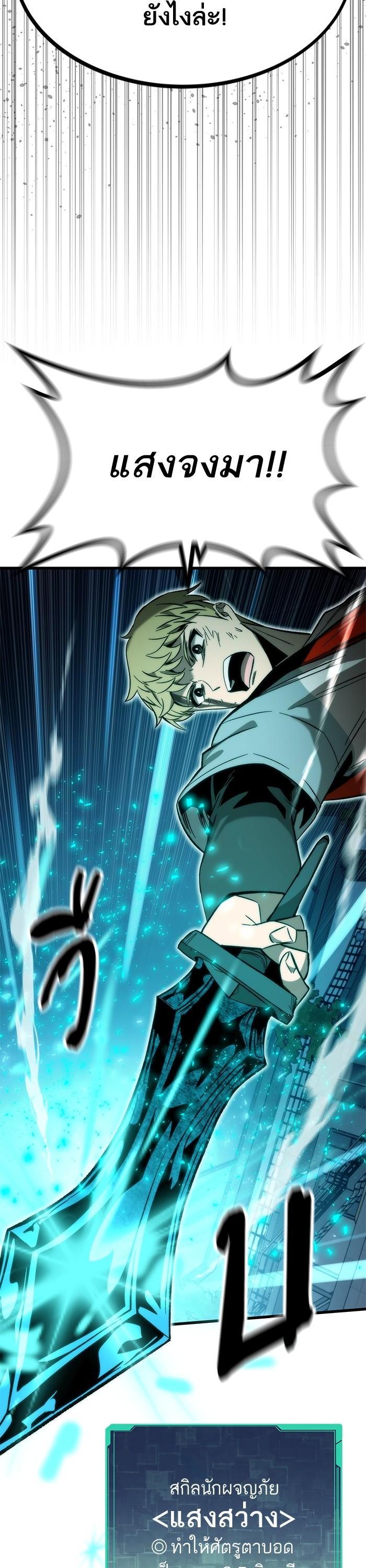 Manga-lc-com อ่านมังงะ อ่านการ์ตูน ออนไลน์ ฟรี Ultra Alter ตอนที่ 1 2 3 4 5 6 7 8 9 10 11 12 13 14 ฟรี ไม่มีโฆษณา Manga-lc - อ่าน มังงะ อ่าน การ์ตูน ออนไลน์ อ่านมังงะ ฟรี