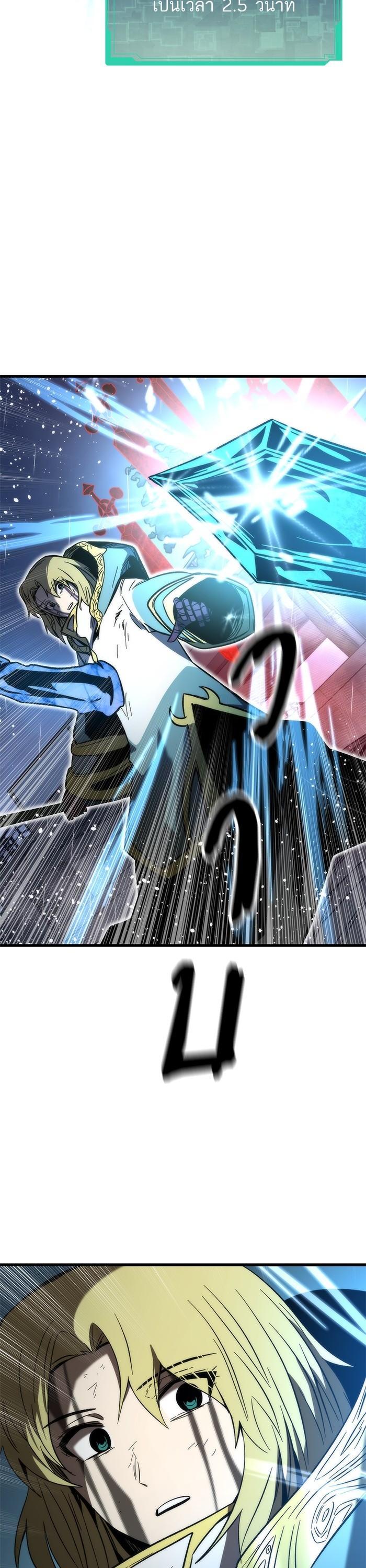 Manga-lc-com อ่านมังงะ อ่านการ์ตูน ออนไลน์ ฟรี Ultra Alter ตอนที่ 1 2 3 4 5 6 7 8 9 10 11 12 13 14 ฟรี ไม่มีโฆษณา Manga-lc - อ่าน มังงะ อ่าน การ์ตูน ออนไลน์ อ่านมังงะ ฟรี