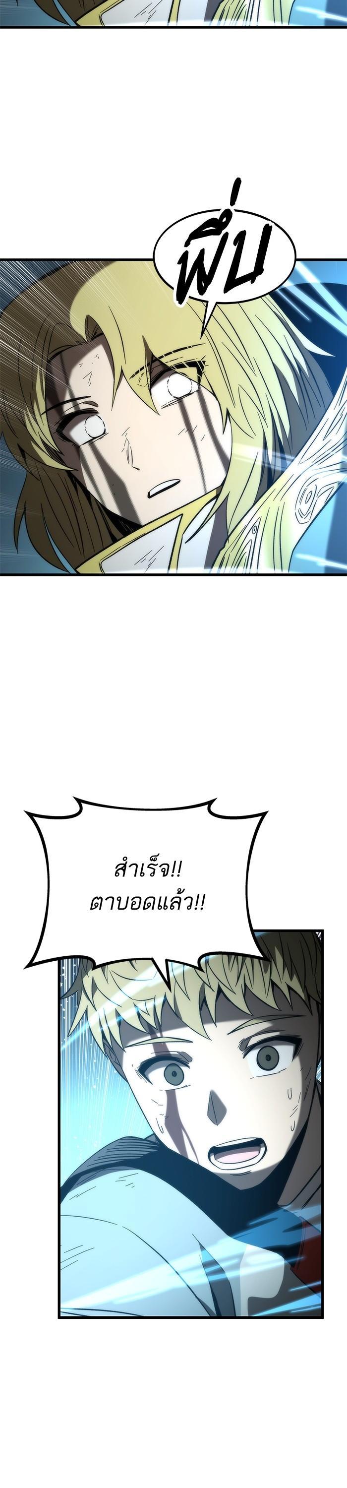 Manga-lc-com อ่านมังงะ อ่านการ์ตูน ออนไลน์ ฟรี Ultra Alter ตอนที่ 1 2 3 4 5 6 7 8 9 10 11 12 13 14 ฟรี ไม่มีโฆษณา Manga-lc - อ่าน มังงะ อ่าน การ์ตูน ออนไลน์ อ่านมังงะ ฟรี