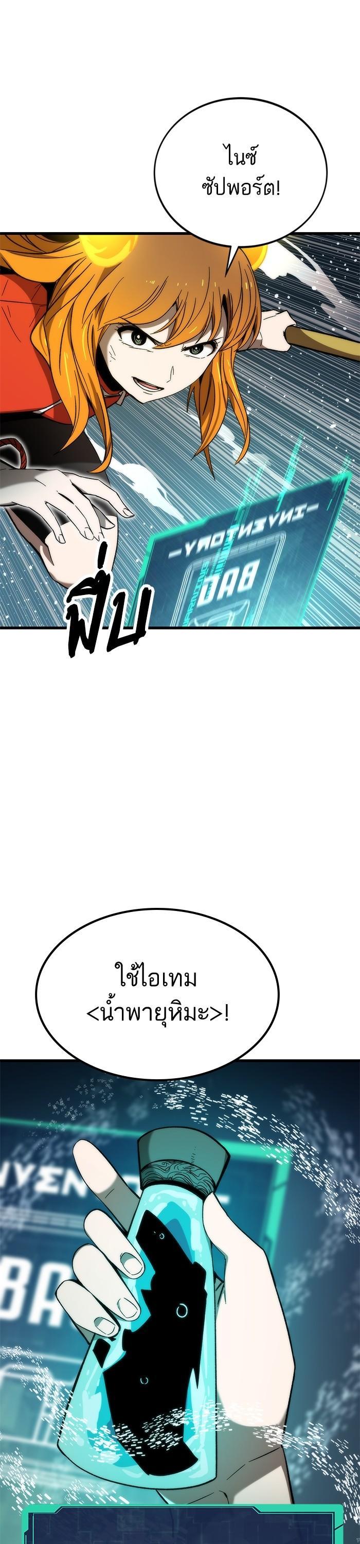 Manga-lc-com อ่านมังงะ อ่านการ์ตูน ออนไลน์ ฟรี Ultra Alter ตอนที่ 1 2 3 4 5 6 7 8 9 10 11 12 13 14 ฟรี ไม่มีโฆษณา Manga-lc - อ่าน มังงะ อ่าน การ์ตูน ออนไลน์ อ่านมังงะ ฟรี