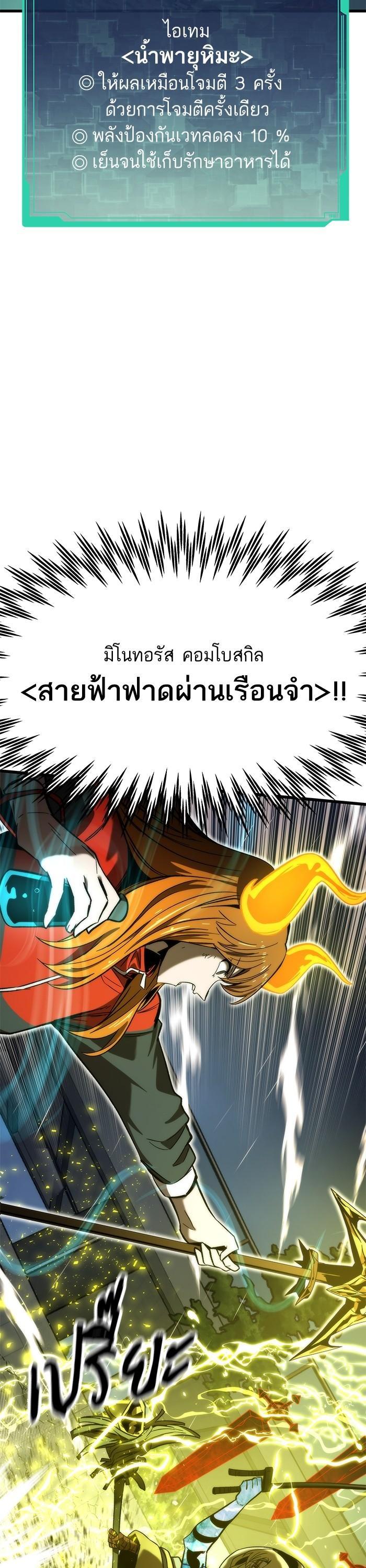 Manga-lc-com อ่านมังงะ อ่านการ์ตูน ออนไลน์ ฟรี Ultra Alter ตอนที่ 1 2 3 4 5 6 7 8 9 10 11 12 13 14 ฟรี ไม่มีโฆษณา Manga-lc - อ่าน มังงะ อ่าน การ์ตูน ออนไลน์ อ่านมังงะ ฟรี