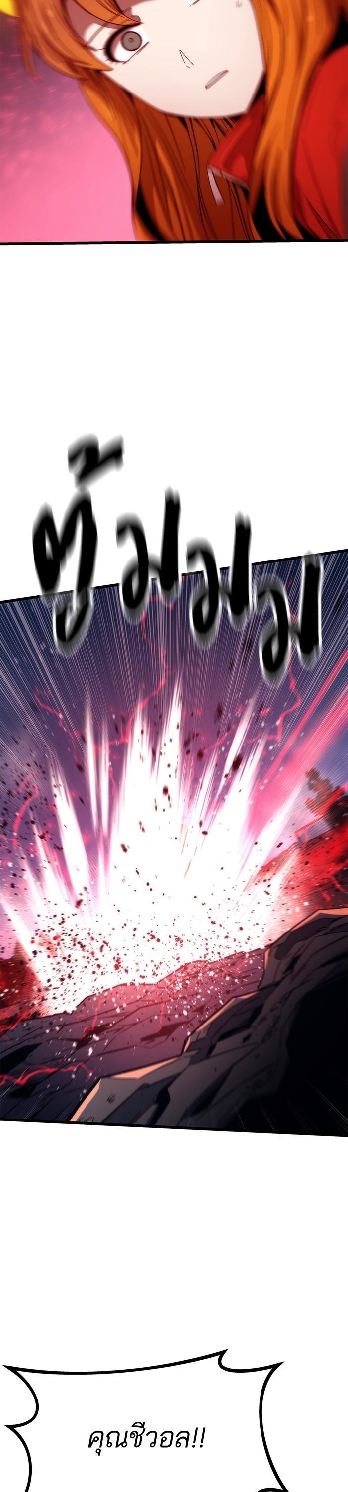 Manga-lc-com อ่านมังงะ อ่านการ์ตูน ออนไลน์ ฟรี Ultra Alter ตอนที่ 1 2 3 4 5 6 7 8 9 10 11 12 13 14 ฟรี ไม่มีโฆษณา Manga-lc - อ่าน มังงะ อ่าน การ์ตูน ออนไลน์ อ่านมังงะ ฟรี