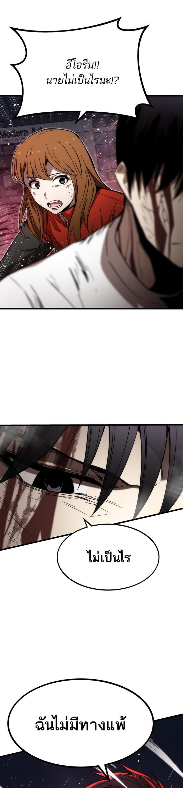 Manga-lc-com อ่านมังงะ อ่านการ์ตูน ออนไลน์ ฟรี Ultra Alter ตอนที่ 1 2 3 4 5 6 7 8 9 10 11 12 13 14 ฟรี ไม่มีโฆษณา Manga-lc - อ่าน มังงะ อ่าน การ์ตูน ออนไลน์ อ่านมังงะ ฟรี