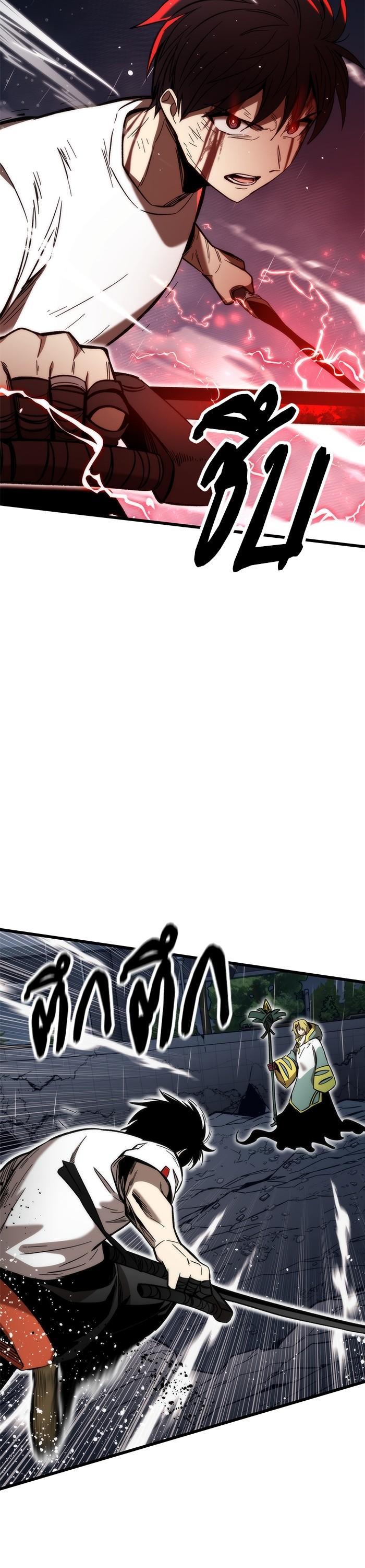 Manga-lc-com อ่านมังงะ อ่านการ์ตูน ออนไลน์ ฟรี Ultra Alter ตอนที่ 1 2 3 4 5 6 7 8 9 10 11 12 13 14 ฟรี ไม่มีโฆษณา Manga-lc - อ่าน มังงะ อ่าน การ์ตูน ออนไลน์ อ่านมังงะ ฟรี