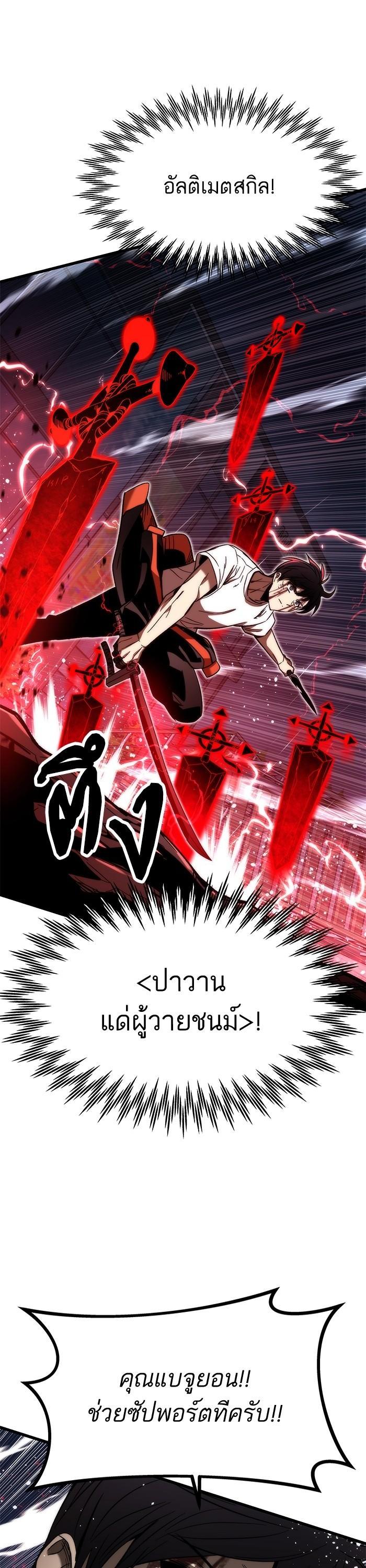 Manga-lc-com อ่านมังงะ อ่านการ์ตูน ออนไลน์ ฟรี Ultra Alter ตอนที่ 1 2 3 4 5 6 7 8 9 10 11 12 13 14 ฟรี ไม่มีโฆษณา Manga-lc - อ่าน มังงะ อ่าน การ์ตูน ออนไลน์ อ่านมังงะ ฟรี