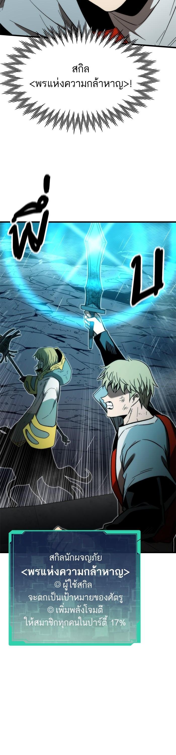Manga-lc-com อ่านมังงะ อ่านการ์ตูน ออนไลน์ ฟรี Ultra Alter ตอนที่ 1 2 3 4 5 6 7 8 9 10 11 12 13 14 ฟรี ไม่มีโฆษณา Manga-lc - อ่าน มังงะ อ่าน การ์ตูน ออนไลน์ อ่านมังงะ ฟรี