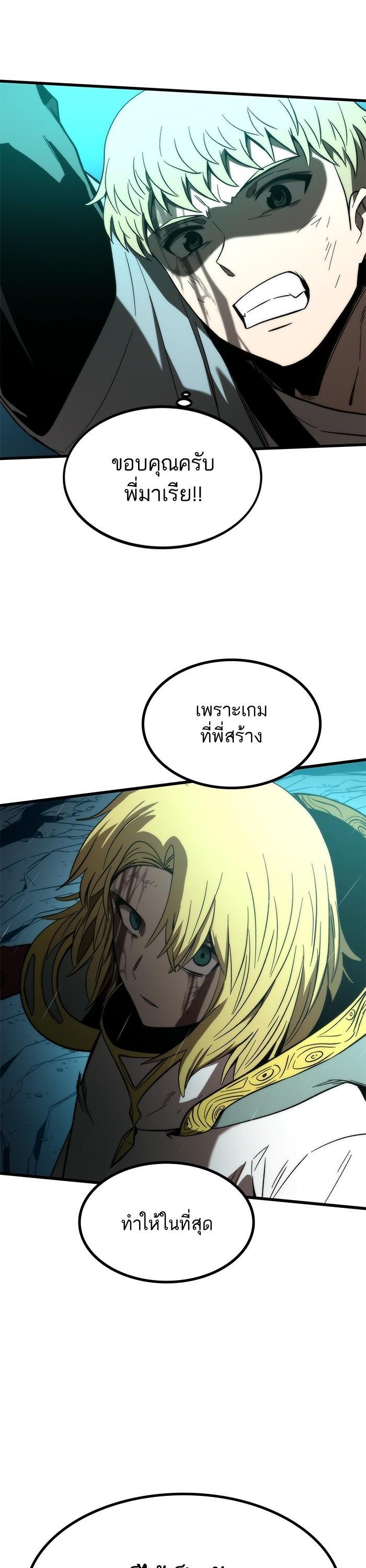 Manga-lc-com อ่านมังงะ อ่านการ์ตูน ออนไลน์ ฟรี Ultra Alter ตอนที่ 1 2 3 4 5 6 7 8 9 10 11 12 13 14 ฟรี ไม่มีโฆษณา Manga-lc - อ่าน มังงะ อ่าน การ์ตูน ออนไลน์ อ่านมังงะ ฟรี