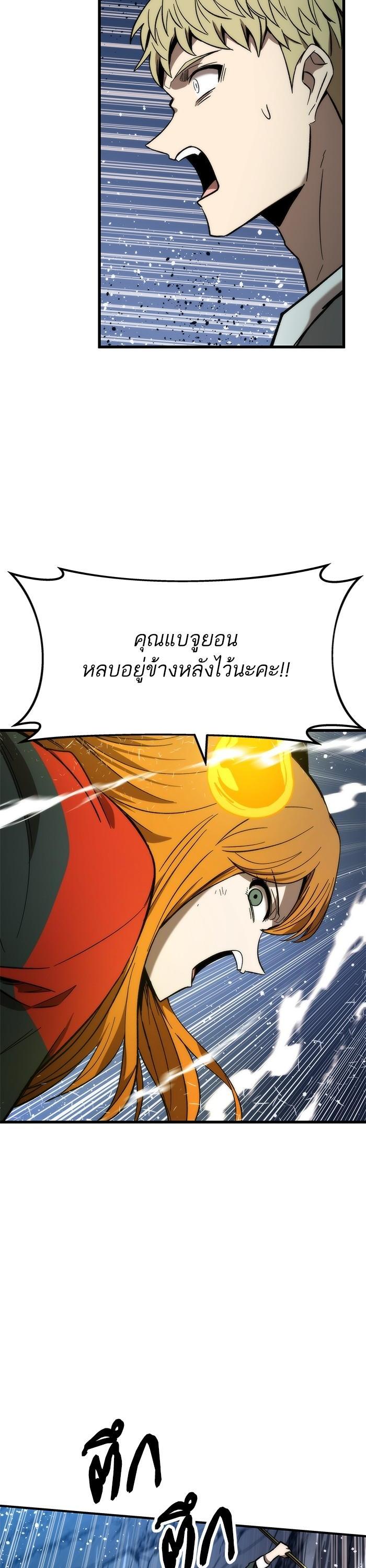 Manga-lc-com อ่านมังงะ อ่านการ์ตูน ออนไลน์ ฟรี Ultra Alter ตอนที่ 1 2 3 4 5 6 7 8 9 10 11 12 13 14 ฟรี ไม่มีโฆษณา Manga-lc - อ่าน มังงะ อ่าน การ์ตูน ออนไลน์ อ่านมังงะ ฟรี