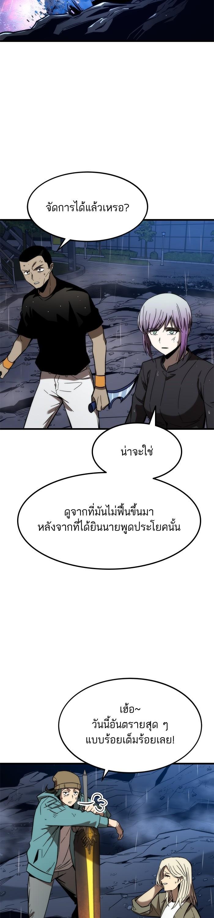 Manga-lc-com อ่านมังงะ อ่านการ์ตูน ออนไลน์ ฟรี Ultra Alter ตอนที่ 1 2 3 4 5 6 7 8 9 10 11 12 13 14 ฟรี ไม่มีโฆษณา Manga-lc - อ่าน มังงะ อ่าน การ์ตูน ออนไลน์ อ่านมังงะ ฟรี