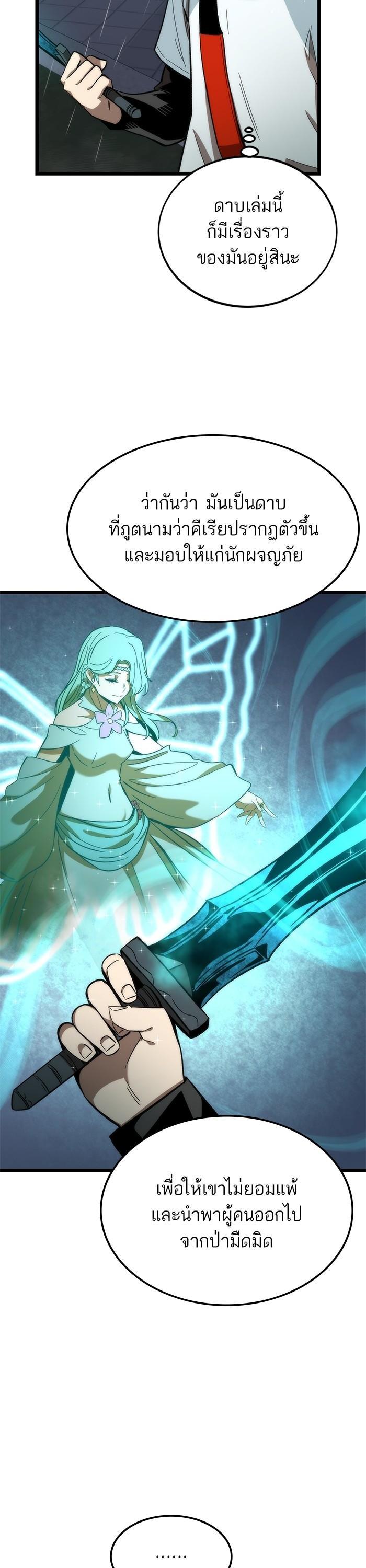 Manga-lc-com อ่านมังงะ อ่านการ์ตูน ออนไลน์ ฟรี Ultra Alter ตอนที่ 1 2 3 4 5 6 7 8 9 10 11 12 13 14 ฟรี ไม่มีโฆษณา Manga-lc - อ่าน มังงะ อ่าน การ์ตูน ออนไลน์ อ่านมังงะ ฟรี