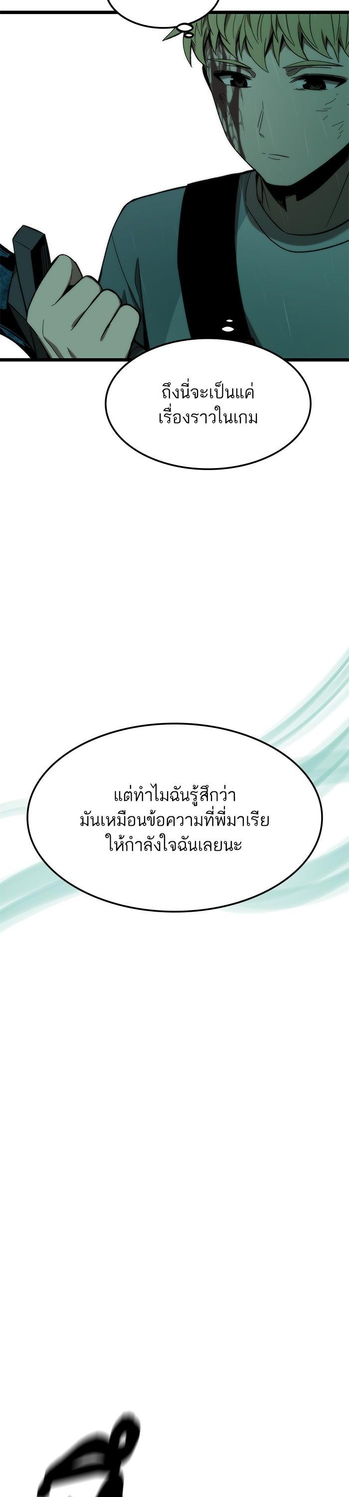 Manga-lc-com อ่านมังงะ อ่านการ์ตูน ออนไลน์ ฟรี Ultra Alter ตอนที่ 1 2 3 4 5 6 7 8 9 10 11 12 13 14 ฟรี ไม่มีโฆษณา Manga-lc - อ่าน มังงะ อ่าน การ์ตูน ออนไลน์ อ่านมังงะ ฟรี