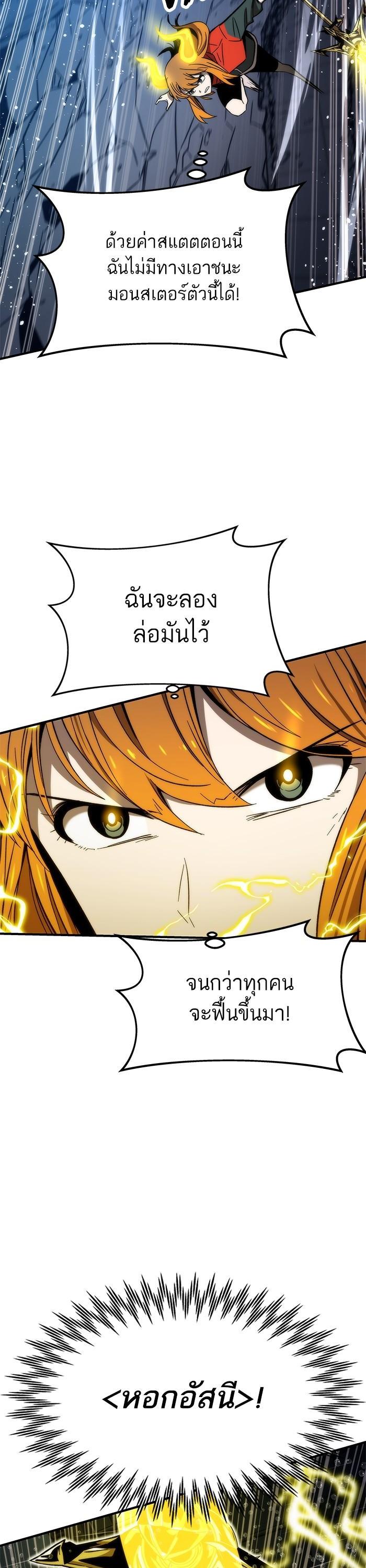 Manga-lc-com อ่านมังงะ อ่านการ์ตูน ออนไลน์ ฟรี Ultra Alter ตอนที่ 1 2 3 4 5 6 7 8 9 10 11 12 13 14 ฟรี ไม่มีโฆษณา Manga-lc - อ่าน มังงะ อ่าน การ์ตูน ออนไลน์ อ่านมังงะ ฟรี