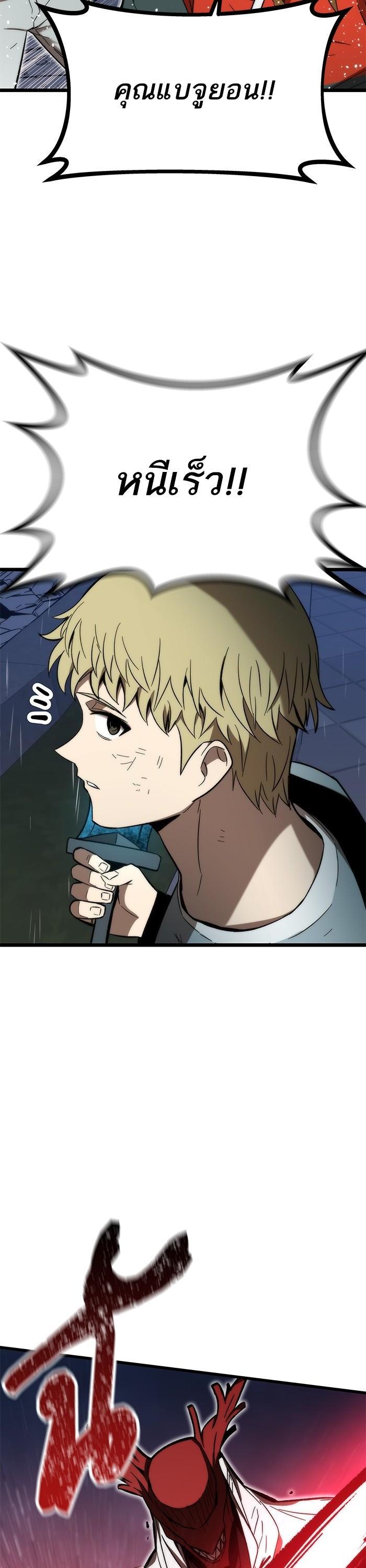 Manga-lc-com อ่านมังงะ อ่านการ์ตูน ออนไลน์ ฟรี Ultra Alter ตอนที่ 1 2 3 4 5 6 7 8 9 10 11 12 13 14 ฟรี ไม่มีโฆษณา Manga-lc - อ่าน มังงะ อ่าน การ์ตูน ออนไลน์ อ่านมังงะ ฟรี