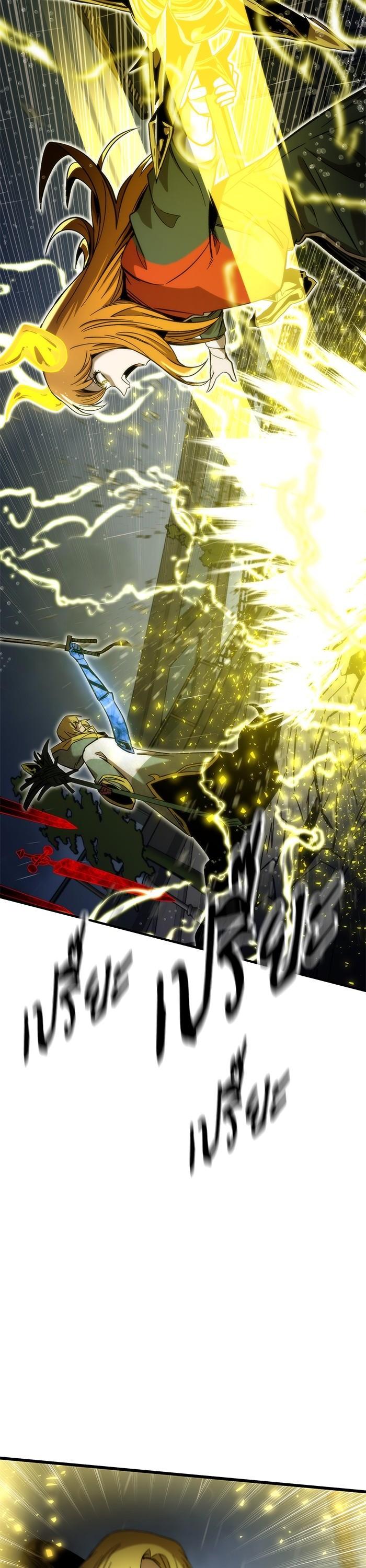 Manga-lc-com อ่านมังงะ อ่านการ์ตูน ออนไลน์ ฟรี Ultra Alter ตอนที่ 1 2 3 4 5 6 7 8 9 10 11 12 13 14 ฟรี ไม่มีโฆษณา Manga-lc - อ่าน มังงะ อ่าน การ์ตูน ออนไลน์ อ่านมังงะ ฟรี