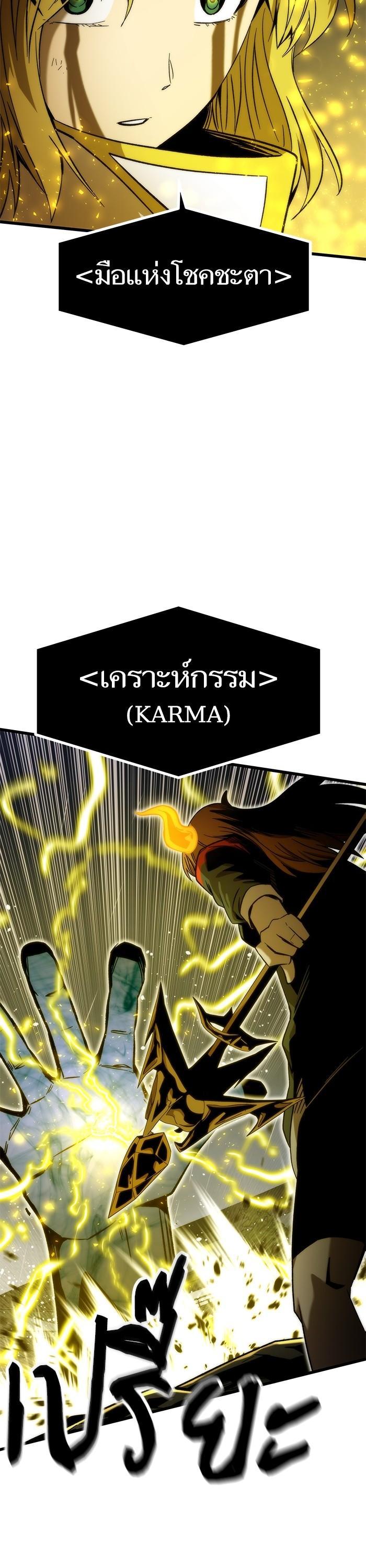 Manga-lc-com อ่านมังงะ อ่านการ์ตูน ออนไลน์ ฟรี Ultra Alter ตอนที่ 1 2 3 4 5 6 7 8 9 10 11 12 13 14 ฟรี ไม่มีโฆษณา Manga-lc - อ่าน มังงะ อ่าน การ์ตูน ออนไลน์ อ่านมังงะ ฟรี