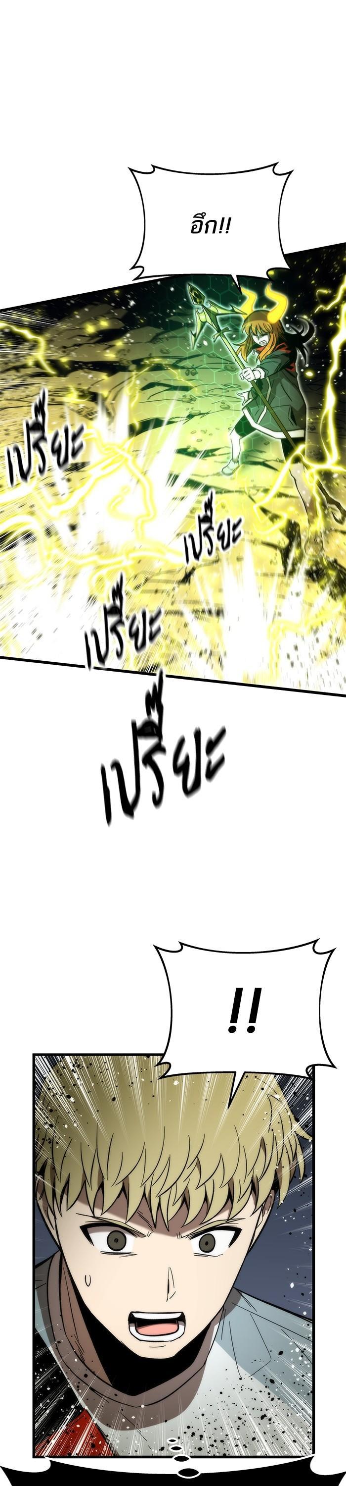 Manga-lc-com อ่านมังงะ อ่านการ์ตูน ออนไลน์ ฟรี Ultra Alter ตอนที่ 1 2 3 4 5 6 7 8 9 10 11 12 13 14 ฟรี ไม่มีโฆษณา Manga-lc - อ่าน มังงะ อ่าน การ์ตูน ออนไลน์ อ่านมังงะ ฟรี