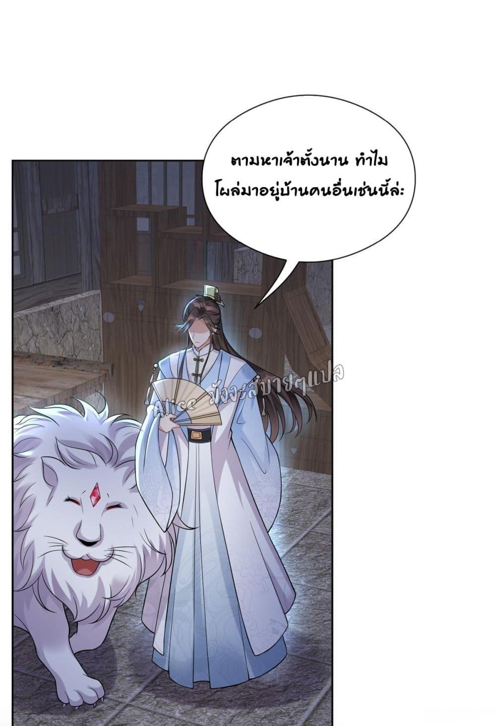 Manga-lc-com อ่านมังงะ อ่านการ์ตูน ออนไลน์ ฟรี AfterTheRebir ตอนที่ 1 2 3 4 5 6 7 8 9 10 11 12 13 14 ฟรี ไม่มีโฆษณา Manga-lc - อ่าน มังงะ อ่าน การ์ตูน ออนไลน์ อ่านมังงะ ฟรี