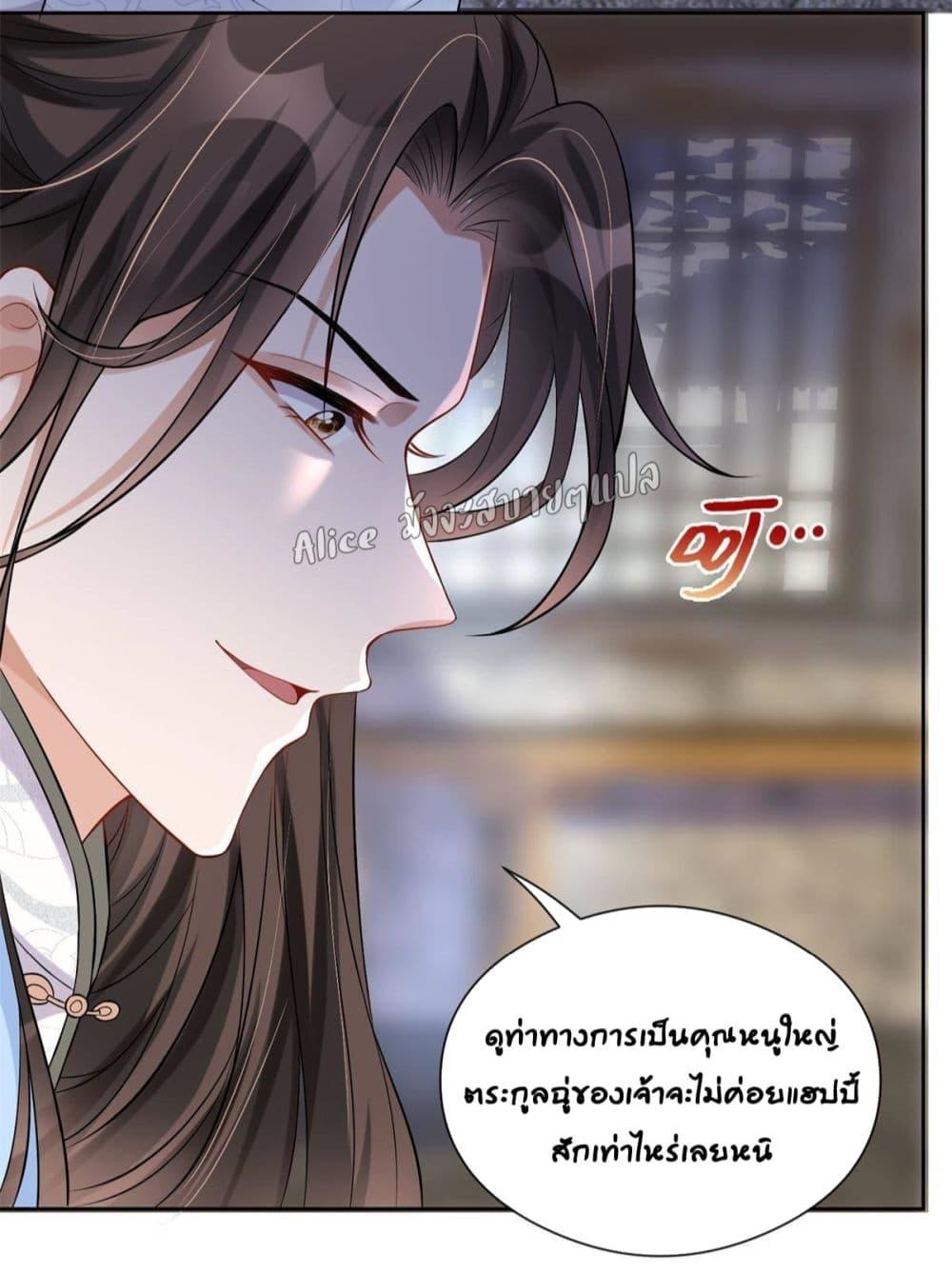Manga-lc-com อ่านมังงะ อ่านการ์ตูน ออนไลน์ ฟรี AfterTheRebir ตอนที่ 1 2 3 4 5 6 7 8 9 10 11 12 13 14 ฟรี ไม่มีโฆษณา Manga-lc - อ่าน มังงะ อ่าน การ์ตูน ออนไลน์ อ่านมังงะ ฟรี