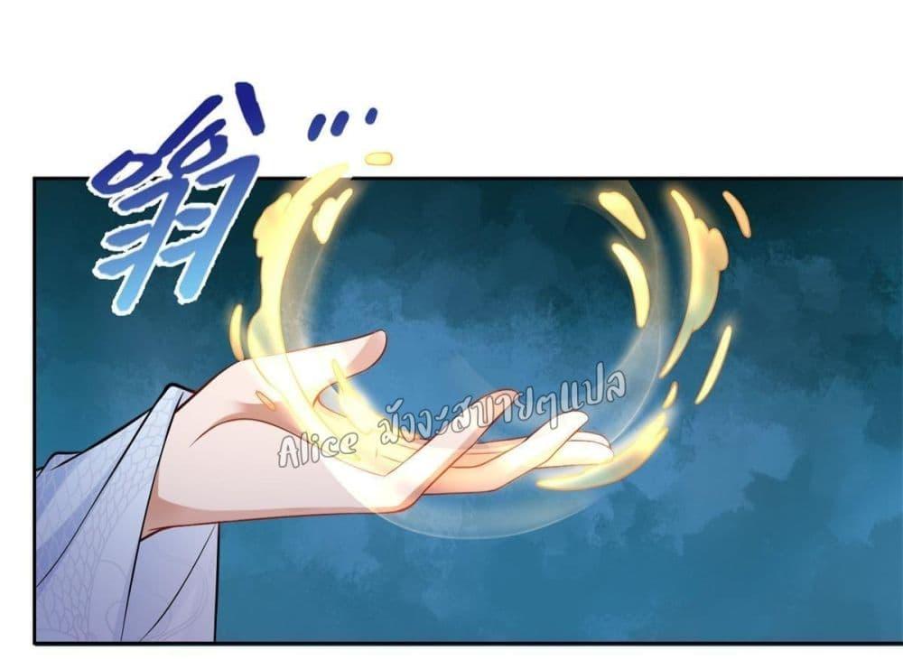 Manga-lc-com อ่านมังงะ อ่านการ์ตูน ออนไลน์ ฟรี AfterTheRebir ตอนที่ 1 2 3 4 5 6 7 8 9 10 11 12 13 14 ฟรี ไม่มีโฆษณา Manga-lc - อ่าน มังงะ อ่าน การ์ตูน ออนไลน์ อ่านมังงะ ฟรี