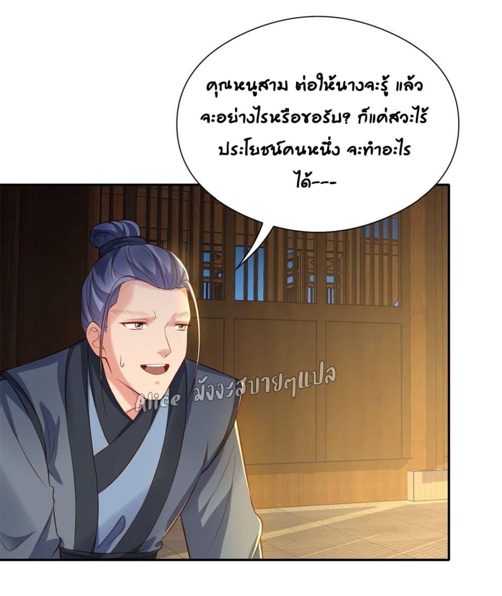 Manga-lc-com อ่านมังงะ อ่านการ์ตูน ออนไลน์ ฟรี AfterTheRebir ตอนที่ 1 2 3 4 5 6 7 8 9 10 11 12 13 14 ฟรี ไม่มีโฆษณา Manga-lc - อ่าน มังงะ อ่าน การ์ตูน ออนไลน์ อ่านมังงะ ฟรี