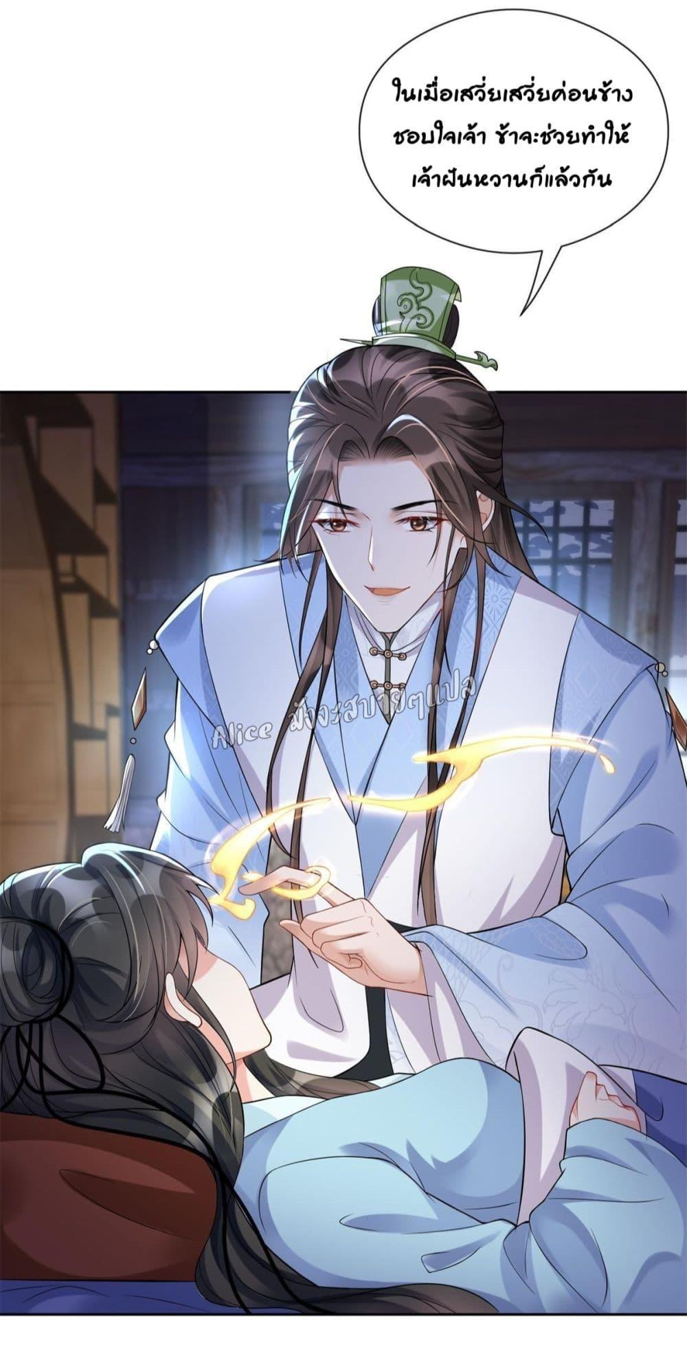 Manga-lc-com อ่านมังงะ อ่านการ์ตูน ออนไลน์ ฟรี AfterTheRebir ตอนที่ 1 2 3 4 5 6 7 8 9 10 11 12 13 14 ฟรี ไม่มีโฆษณา Manga-lc - อ่าน มังงะ อ่าน การ์ตูน ออนไลน์ อ่านมังงะ ฟรี