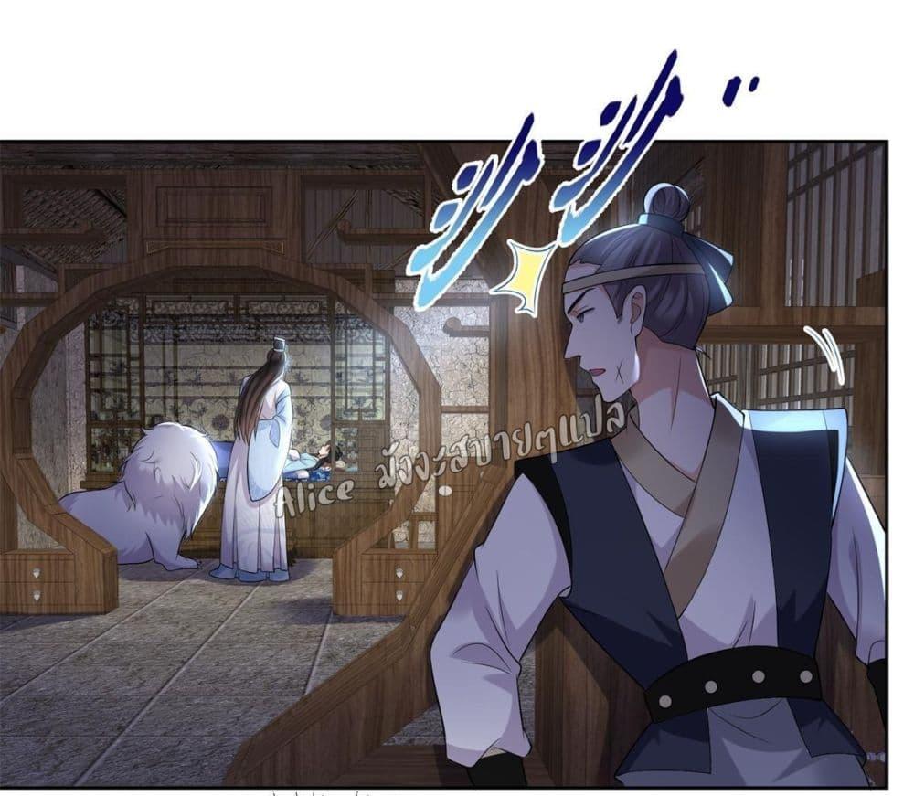 Manga-lc-com อ่านมังงะ อ่านการ์ตูน ออนไลน์ ฟรี AfterTheRebir ตอนที่ 1 2 3 4 5 6 7 8 9 10 11 12 13 14 ฟรี ไม่มีโฆษณา Manga-lc - อ่าน มังงะ อ่าน การ์ตูน ออนไลน์ อ่านมังงะ ฟรี