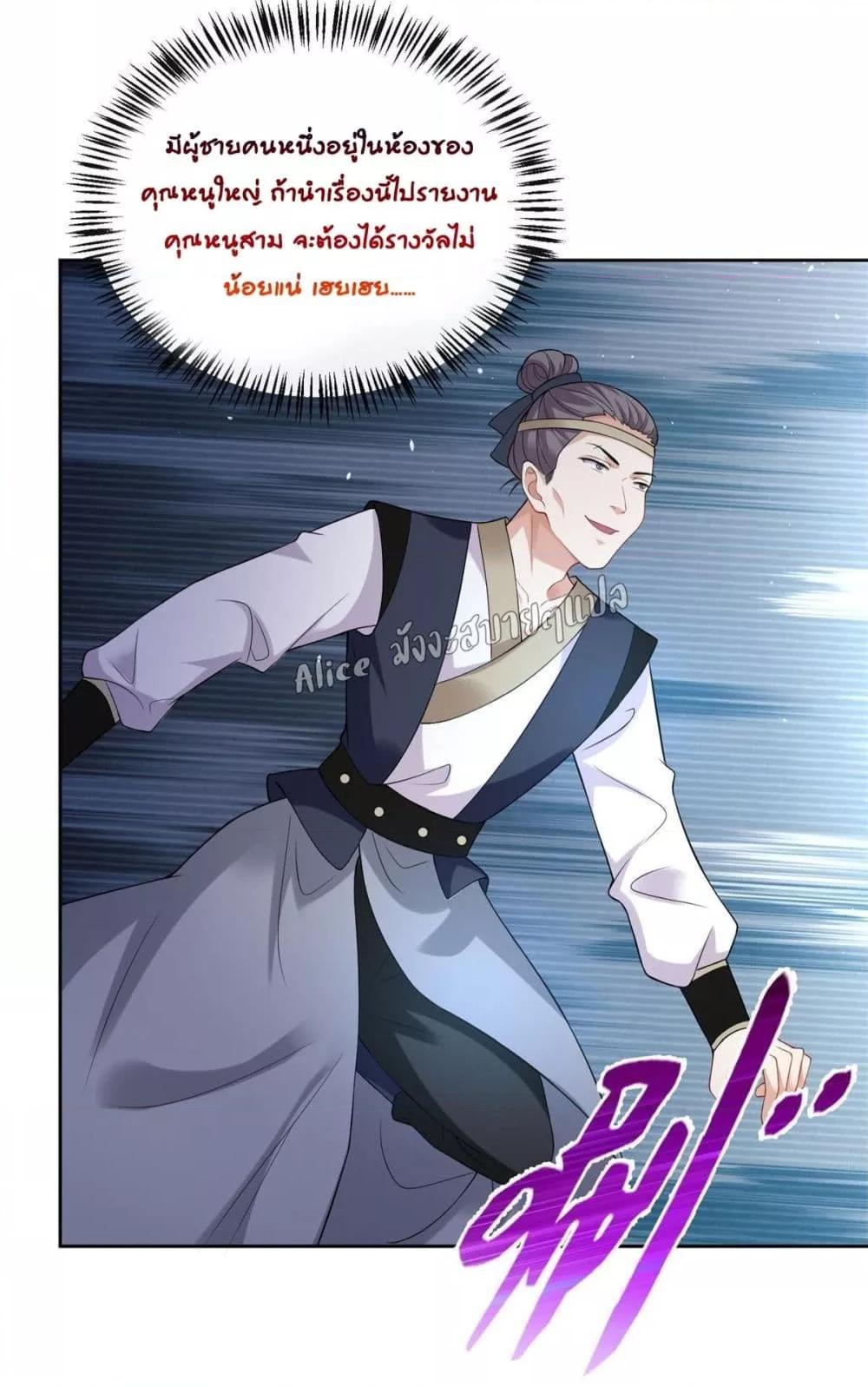 Manga-lc-com อ่านมังงะ อ่านการ์ตูน ออนไลน์ ฟรี AfterTheRebir ตอนที่ 1 2 3 4 5 6 7 8 9 10 11 12 13 14 ฟรี ไม่มีโฆษณา Manga-lc - อ่าน มังงะ อ่าน การ์ตูน ออนไลน์ อ่านมังงะ ฟรี