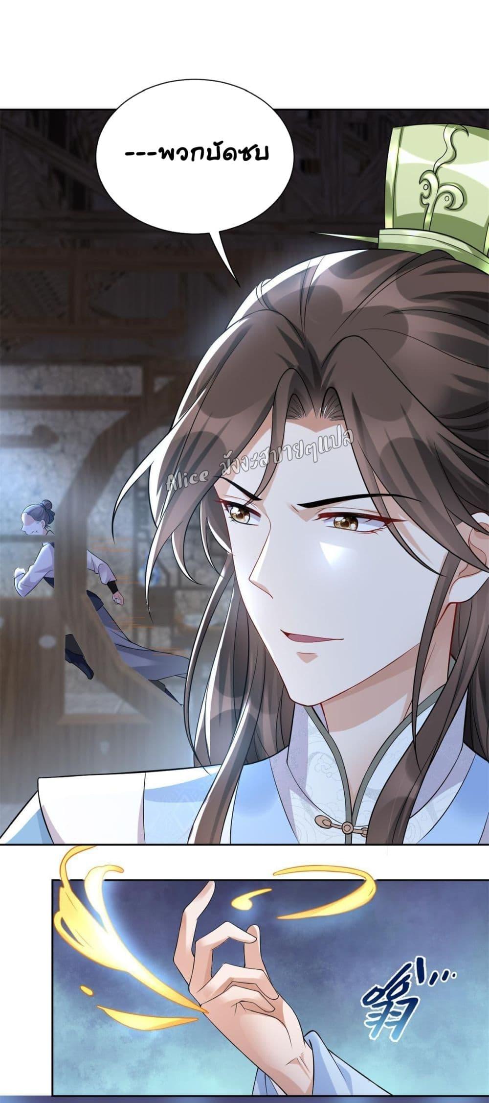 Manga-lc-com อ่านมังงะ อ่านการ์ตูน ออนไลน์ ฟรี AfterTheRebir ตอนที่ 1 2 3 4 5 6 7 8 9 10 11 12 13 14 ฟรี ไม่มีโฆษณา Manga-lc - อ่าน มังงะ อ่าน การ์ตูน ออนไลน์ อ่านมังงะ ฟรี