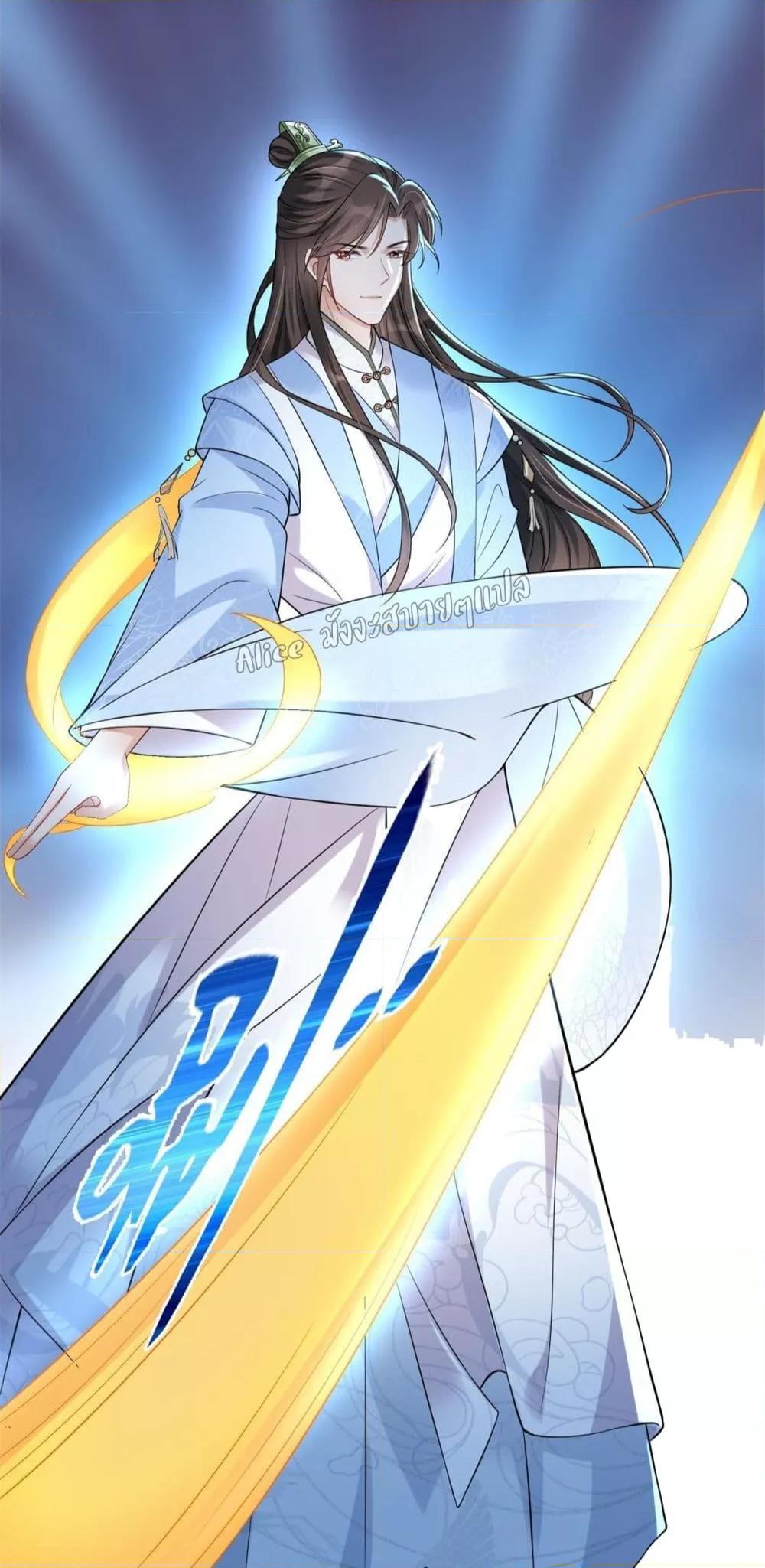 Manga-lc-com อ่านมังงะ อ่านการ์ตูน ออนไลน์ ฟรี AfterTheRebir ตอนที่ 1 2 3 4 5 6 7 8 9 10 11 12 13 14 ฟรี ไม่มีโฆษณา Manga-lc - อ่าน มังงะ อ่าน การ์ตูน ออนไลน์ อ่านมังงะ ฟรี