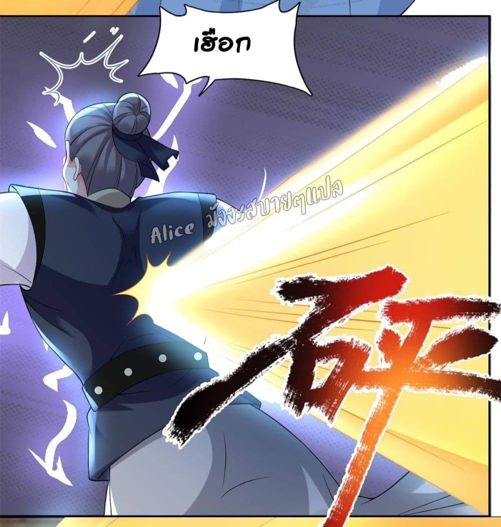 Manga-lc-com อ่านมังงะ อ่านการ์ตูน ออนไลน์ ฟรี AfterTheRebir ตอนที่ 1 2 3 4 5 6 7 8 9 10 11 12 13 14 ฟรี ไม่มีโฆษณา Manga-lc - อ่าน มังงะ อ่าน การ์ตูน ออนไลน์ อ่านมังงะ ฟรี