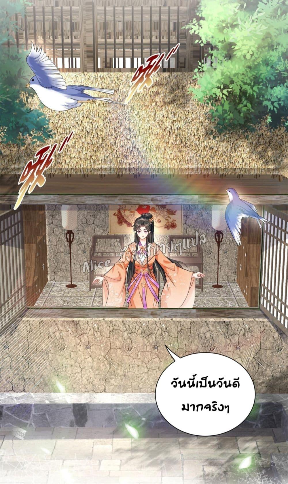 Manga-lc-com อ่านมังงะ อ่านการ์ตูน ออนไลน์ ฟรี AfterTheRebir ตอนที่ 1 2 3 4 5 6 7 8 9 10 11 12 13 14 ฟรี ไม่มีโฆษณา Manga-lc - อ่าน มังงะ อ่าน การ์ตูน ออนไลน์ อ่านมังงะ ฟรี