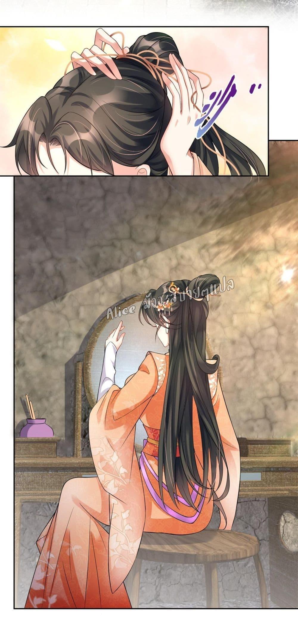 Manga-lc-com อ่านมังงะ อ่านการ์ตูน ออนไลน์ ฟรี AfterTheRebir ตอนที่ 1 2 3 4 5 6 7 8 9 10 11 12 13 14 ฟรี ไม่มีโฆษณา Manga-lc - อ่าน มังงะ อ่าน การ์ตูน ออนไลน์ อ่านมังงะ ฟรี