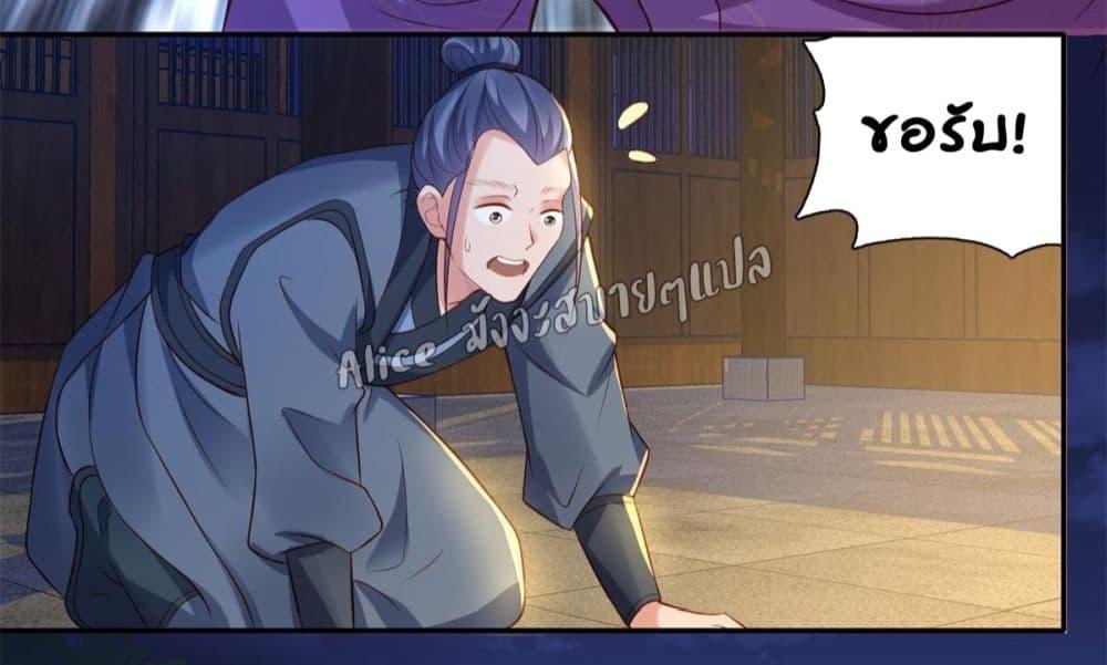 Manga-lc-com อ่านมังงะ อ่านการ์ตูน ออนไลน์ ฟรี AfterTheRebir ตอนที่ 1 2 3 4 5 6 7 8 9 10 11 12 13 14 ฟรี ไม่มีโฆษณา Manga-lc - อ่าน มังงะ อ่าน การ์ตูน ออนไลน์ อ่านมังงะ ฟรี