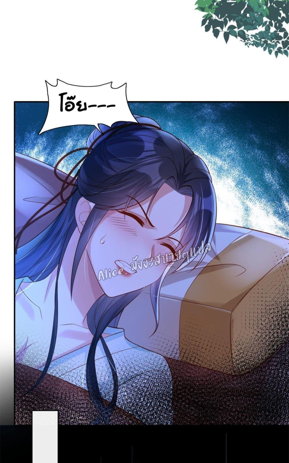 Manga-lc-com อ่านมังงะ อ่านการ์ตูน ออนไลน์ ฟรี AfterTheRebir ตอนที่ 1 2 3 4 5 6 7 8 9 10 11 12 13 14 ฟรี ไม่มีโฆษณา Manga-lc - อ่าน มังงะ อ่าน การ์ตูน ออนไลน์ อ่านมังงะ ฟรี